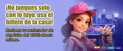 Bono exclusivo para Ecuador banner